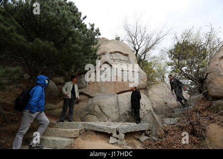 Ta en tur till Fuxin Shifu Mountain Park för en unik historisk och kulturell upplevelse!